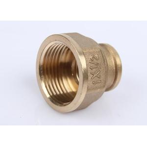 Buy cheap Casting SCH10 1/2" 3000# Cooper Pipe Fitting Coupling from wholesalers