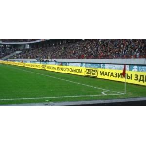 Buy cheap Cold Rolled Steel Stadium LED Display with 60Hz Frame Rate and Gray Scale Rectification from wholesalers