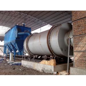 Buy cheap 1T/H Mineral Powder Sand Limestone Powder Sawdst Lignite Rotary Dryer for Energy Mining from wholesalers