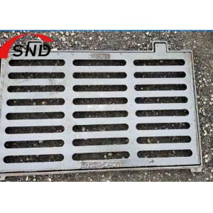Buy cheap EN124 Standard Cast Iron Gully Grate with Painting Surface for Draining Water As Per Drawings from wholesalers
