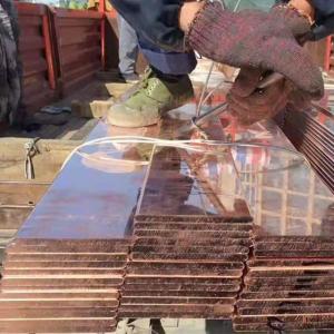 C12200 Pure Red Copper Plate Sheet 2mm Thick Bronze Plates