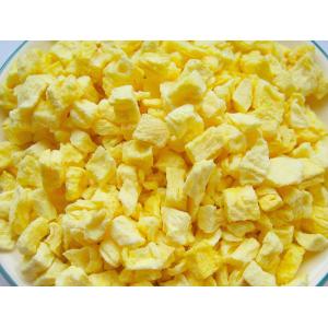 Buy cheap Nutritious Freeze Dried Fruit , Freeze Dried Pineapple Raw Fruit Flavour from wholesalers