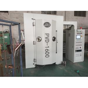Buy cheap PLC Control Inox Table Chair PVD Vacuum Coating Machine from wholesalers