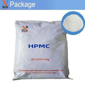 Quality Developing workability and optimized hpmc for wall putty stored and transported away from heat and sunlight for sale Buy cheap Developing workability and optimized hpmc for wall putty stored and transported away from heat and sunlight product