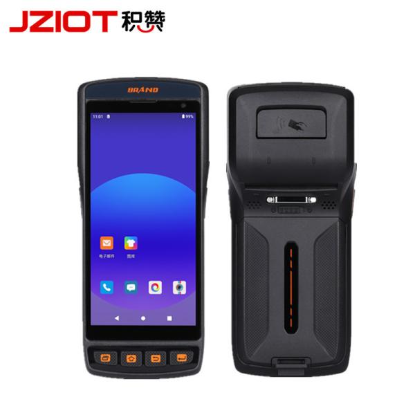 Industrial Rugged Android 11 Handheld PDAs with Android 1D 2D Barcode Scanner