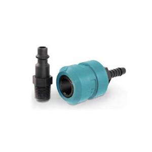 Buy cheap Industry 3/8'' 1.6Mpa Hydraulic Line Quick Disconnect from wholesalers