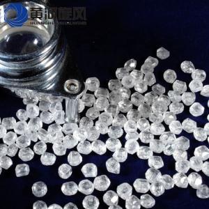 Buy cheap White HPHT Lab Grown Diamonds Loose Rough HPHT Diamonds from wholesalers