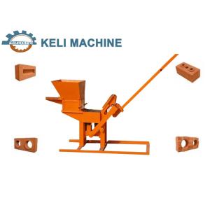 KL1-40 Interlocking Manual Clay with Cement Brick Making Machine