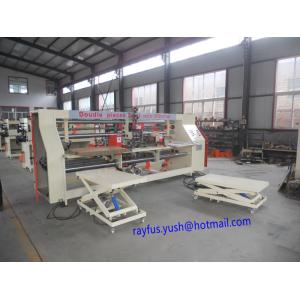 Two Piece Carton Box Stitching Machine Servo Control High Speed Double Staple