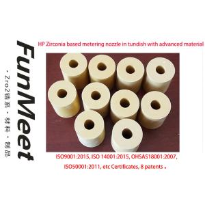 Buy cheap HP Zirconia Based Lower Nozzle , Advanced Material Tundish Casting Nozzle from wholesalers