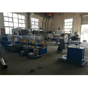 Buy cheap High Efficiency WPC Extruder Machine W6Mo5Cr4V2 Screw & Barrel Material from wholesalers