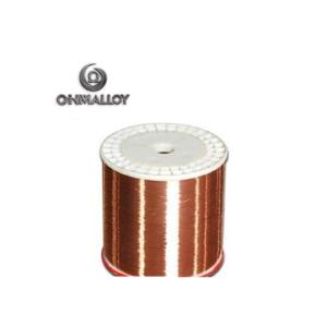 Buy cheap CuNi10 Precision Alloys Copper Nickel Electric Heating Resistance Wire from wholesalers