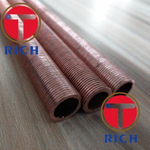 Buy cheap Copper Embedded Max 12m C10200 Low Fin Tube from wholesalers