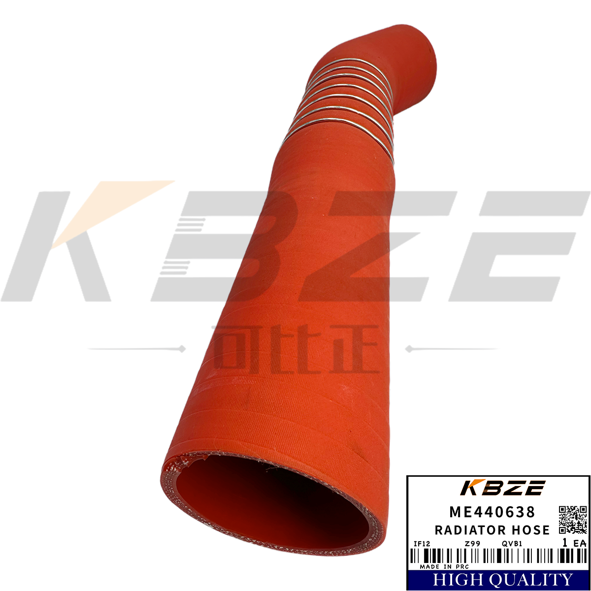 Buy cheap KATO ME440638 HD1430-3 EXCAVATOR INTERCOOLER HOSE FITS MITSUBISHI 6D16 ENGINE from wholesalers