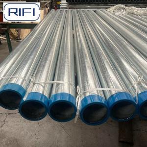Buy cheap Rmc Rsc Conduit Pipe Galvanized Cable IMC EMT Conduit Fittings from wholesalers