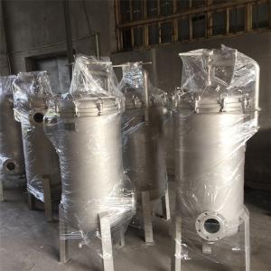 Buy cheap 62KG Industrial Pressure Fluid Filter Bag Housing in 304 Stainless Steel for Farms from wholesalers