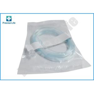 Buy cheap Mindray 9200-10-10555 Sampling Line Neonate 60-15300-00 from wholesalers