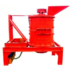 Buy cheap Stone Crusher Machine Vertical Compound Crusher PFL Less Pollution from wholesalers