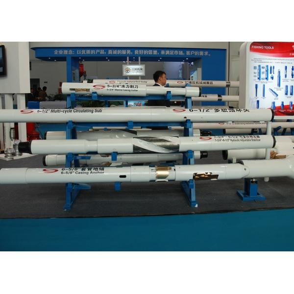 Quality API Oilfield Cementing Tools Mechanical Casing Tubing Cutter 2 7 / 8 '' ~ 20 '' for sale