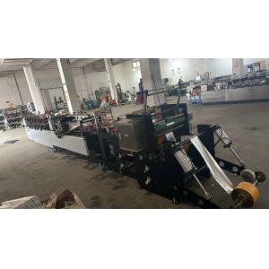 Buy cheap Pharmaceutical Tea Bubble Bag Making Machine New Condition from wholesalers