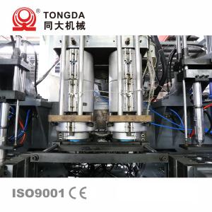 Buy cheap 12L HDPE Bottle Making Machine Automatic Blow Moulding Machine 85 kg/h from wholesalers