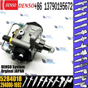 Buy cheap Excavator fuel injection pump Cummins 5284018 brand new for Cummins engine QSB5.9 from wholesalers