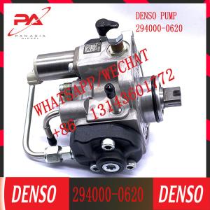 Buy cheap High Quality Diesel Fuel Injection Pump 294000-0620 R2AA13800 For MAZDA MZR-CD from wholesalers