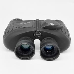 Buy cheap 7x50 Hot Sale FMC Optics Military Night Vision Waterproof Bak4 Binoculars Telescopio from wholesalers