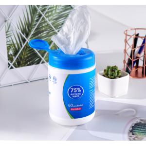 Buy cheap Private Label Antibacterial 75 Ethyl Alcohol Wipes 100pcs 80pcs from wholesalers