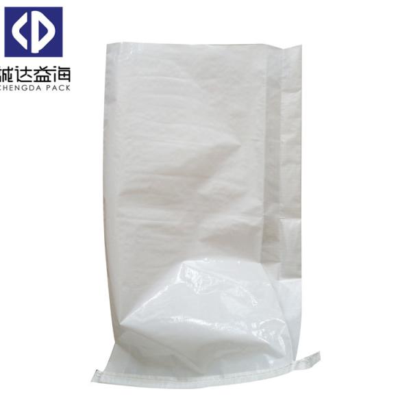 Buy cheap Customized Logo Pp Woven Laminated Bag / Woven Polypropylene Sacks ISO9001 from wholesalers