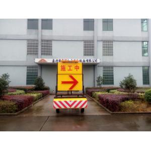 Buy cheap Absorption Buffer Truck Attenuator Steel Aluminum Retractable 129kg from wholesalers