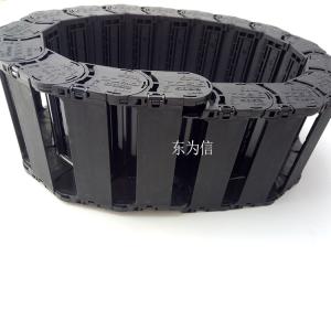 Buy cheap YAMAHA Mounter Parts YV100XG X-Axis Tank Chain KV7-M2267-01X KM0-M2267-20X from wholesalers