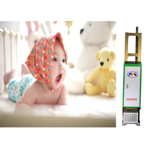 Buy cheap 5m Rail 7 Inch Lcd Digital Wall Printing Machine from wholesalers