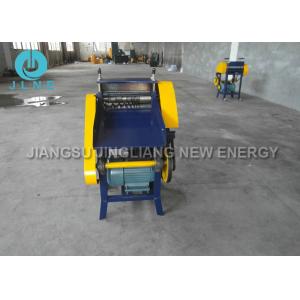 Buy cheap Automatic Operating Copper Cable Cutting And Stripping Machine from wholesalers