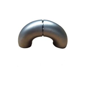 Buy cheap Pipe Alloy Steel Elbow 90 Degree Seamless ASTM A234 WP91 from wholesalers
