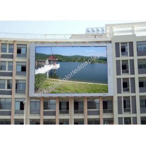 Buy cheap 12Mm Pixel Pitch Outdoor LED Video Wall Nova / Linsn Control System from wholesalers