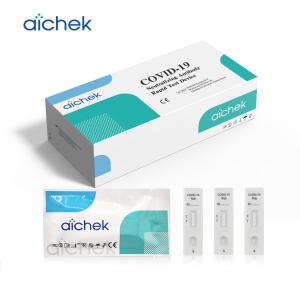 Buy cheap 25pcs Blood Neutralizing Antibody Rapid Test Neutralization Antibody Detection Kit from wholesalers