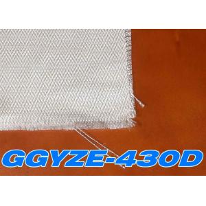 Buy cheap 430g/M2  94% SiO2  0.48mm Glass Fibre Mesh Fabric product