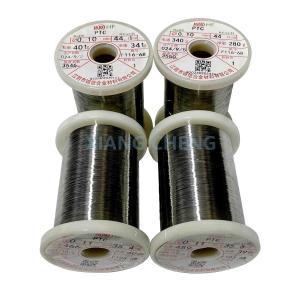 Buy cheap NF36 PTC Ni-Fe Alloy Wire Enhanced Safety And Efficiency from wholesalers