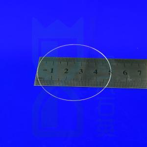 Buy cheap Wholesale Quartz Slabs Custom Made Quartz Glass Optical Thin from wholesalers