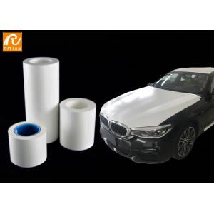 Buy cheap UV Blocking Automotive Paint Protective Film Heat Resistance Window Solution from wholesalers