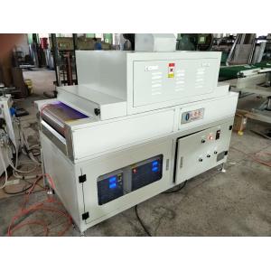 Buy cheap 100W UV LED Curing Machine for Temperature Range 0-50C with Aluminum Alloy Body from wholesalers