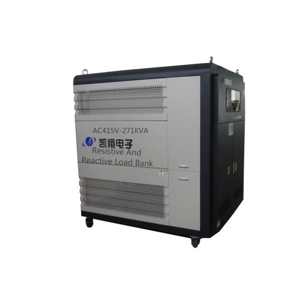 Quality Stable Running Variable Resistive Load Bank With RS232 Communication Interface for sale
