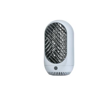 Buy cheap Solid State Home Indoor Mini Safety Portable Rechargeable Usb Led Mosquito Killer Lamp Your Bug-Free Companion from wholesalers