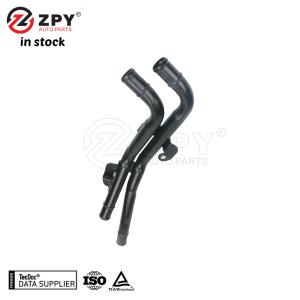 Buy cheap VW Touareg 3.6L Oil Radiator Coolant Pipe 7P0121070AC from wholesalers