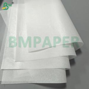 Buy cheap 45gsm Food Pack Slip Easy Paper Baking Greaseproof For Muffin Cups from wholesalers