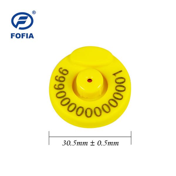 Buy cheap 134.2khz FDX-B Cattle Tag With RFID Chip TPU Ear Tag With Laser Printing Number from wholesalers