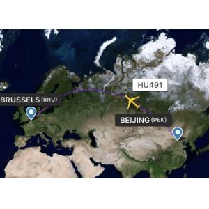 Buy cheap Reliable Air Freight From China To Europe BRU Airport Strong Capacity from wholesalers