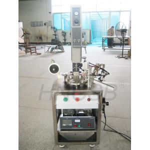 Buy cheap Automatic Rotary Ultrasonic Plastic Welding Machine For Pvc Pipe from wholesalers