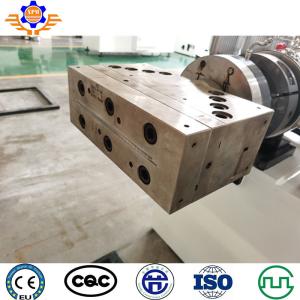 Buy cheap 150 - 320Kg/H WPC PVC Wall And Ceiling Panel Board Extrusion Line PVC Panel Extruder Machine from wholesalers